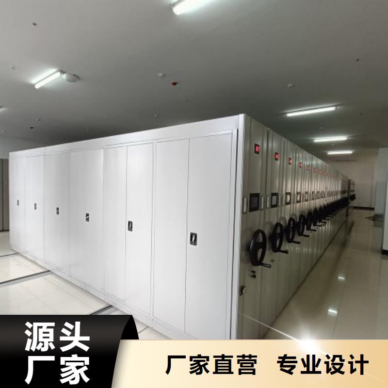 產品性能發揮與失效【澤信】圖書密集柜