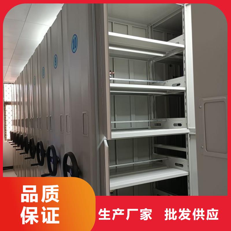 什么價位【澤信】鐵質(zhì)檔案架