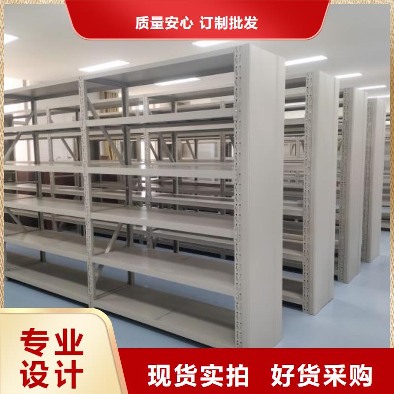 創(chuàng)造務實【澤信】智能電表庫密集架