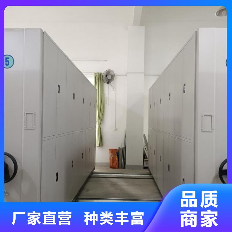 服務(wù)用戶【澤信】檔案移動(dòng)密集架