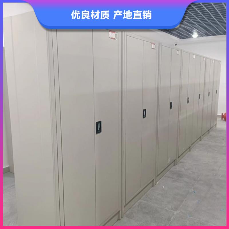 創造為魂【澤信】檔案館資料密集柜