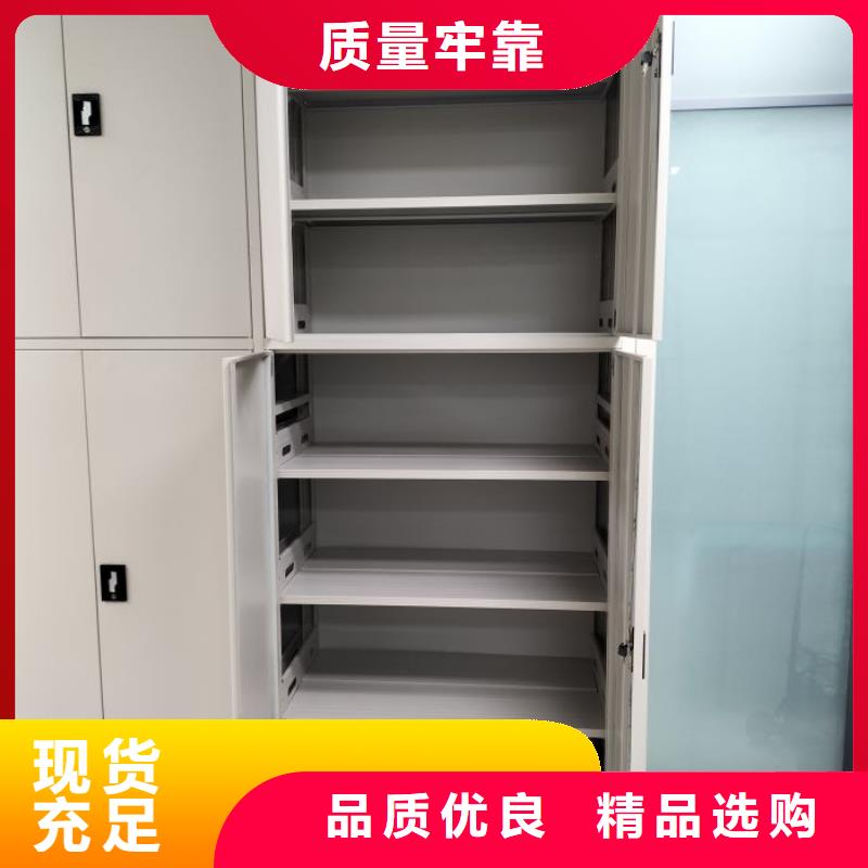 創造為魂【澤信】檔案館資料密集柜