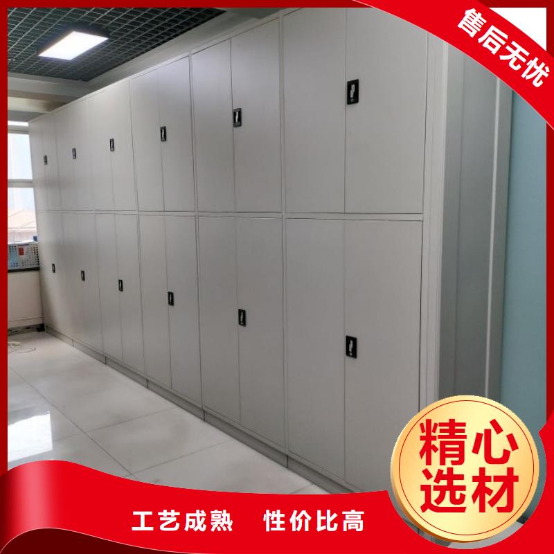 創造為魂【澤信】檔案館資料密集柜
