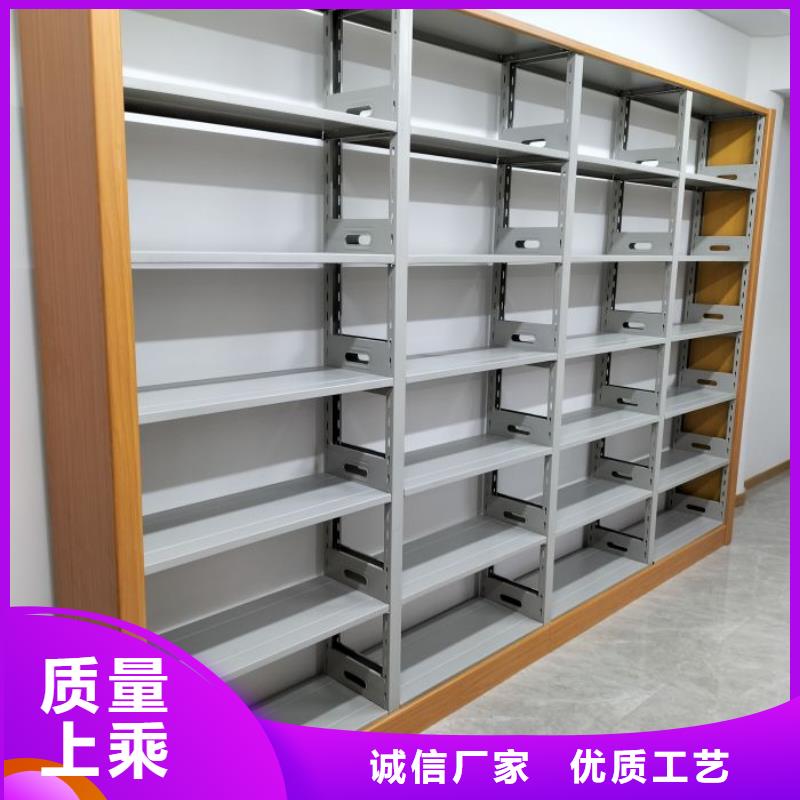 服務(wù)用戶【澤信】檔案移動(dòng)密集架