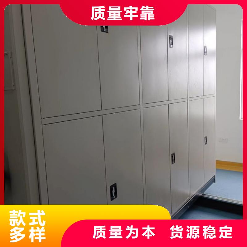 客戶至上【澤信】密集柜