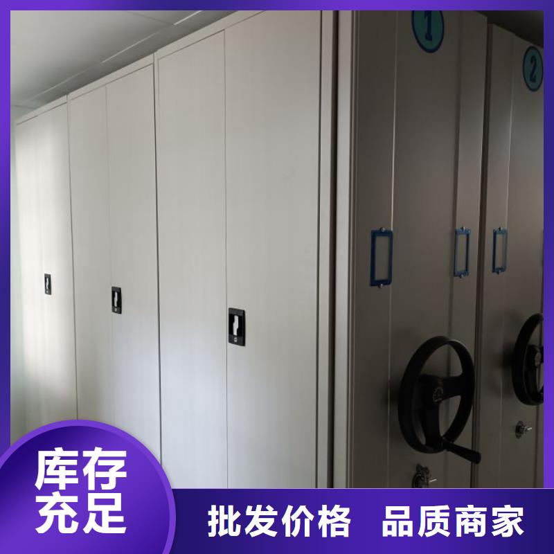 2025新報價【澤信】保密文件柜