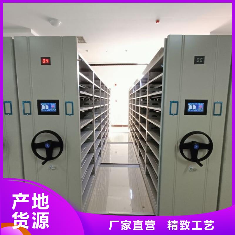 服務(wù)客戶【澤信】智能電動密集書架