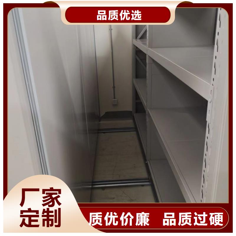 感谢惠顾【泽信】屯昌县移动密集架
