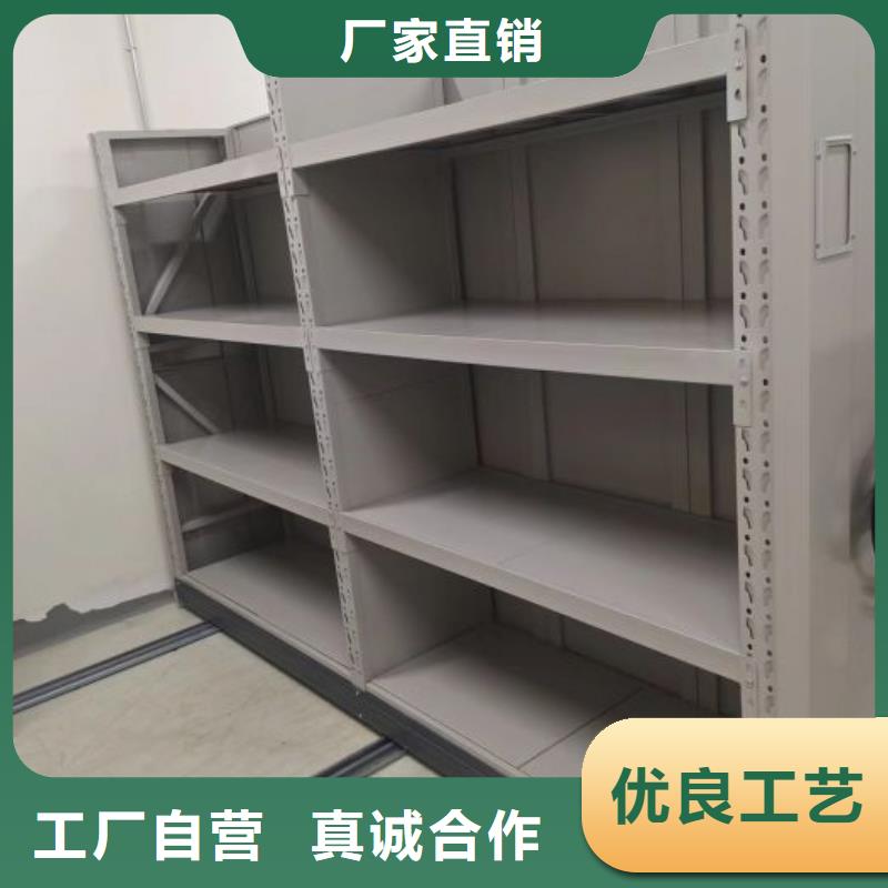 客戶至上【澤信】密集柜