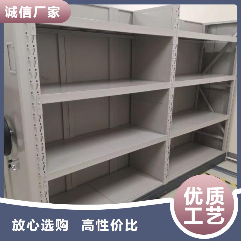 專業制造商【澤信】密集手動柜