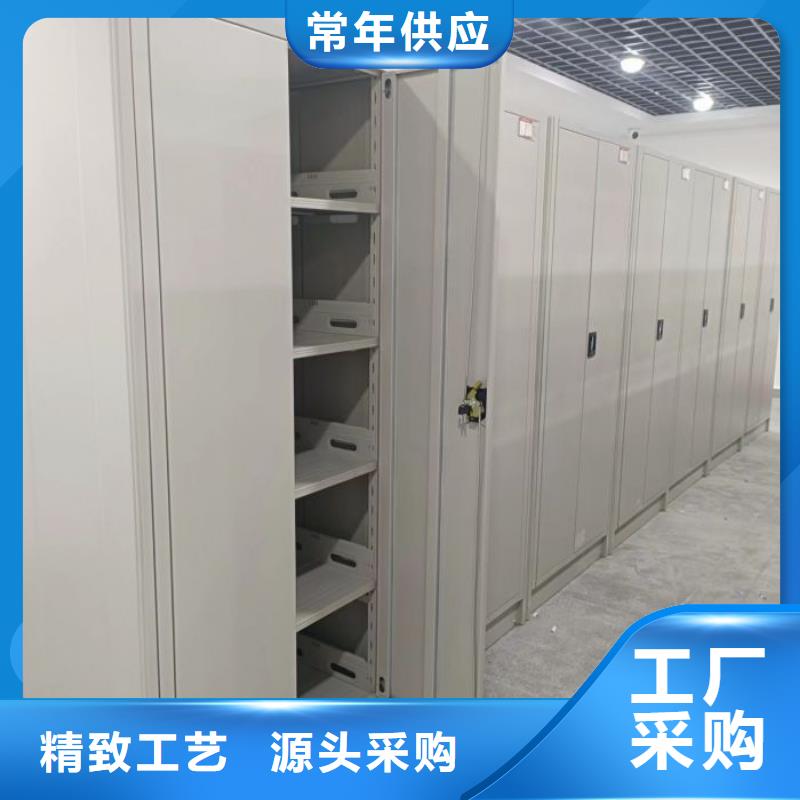 常年供应档案柜密集架-报量