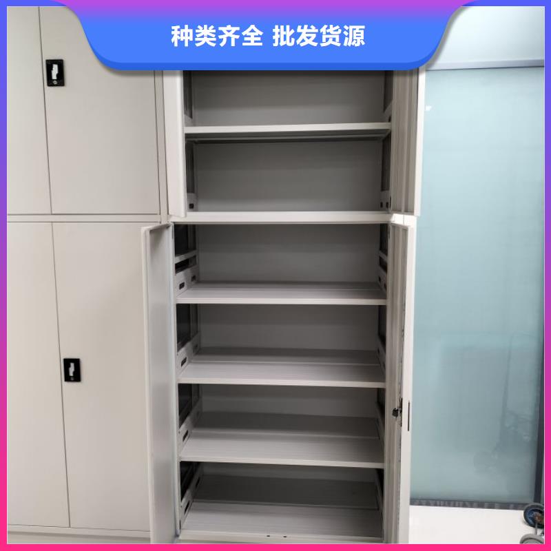 手动移动档案柜多年经验