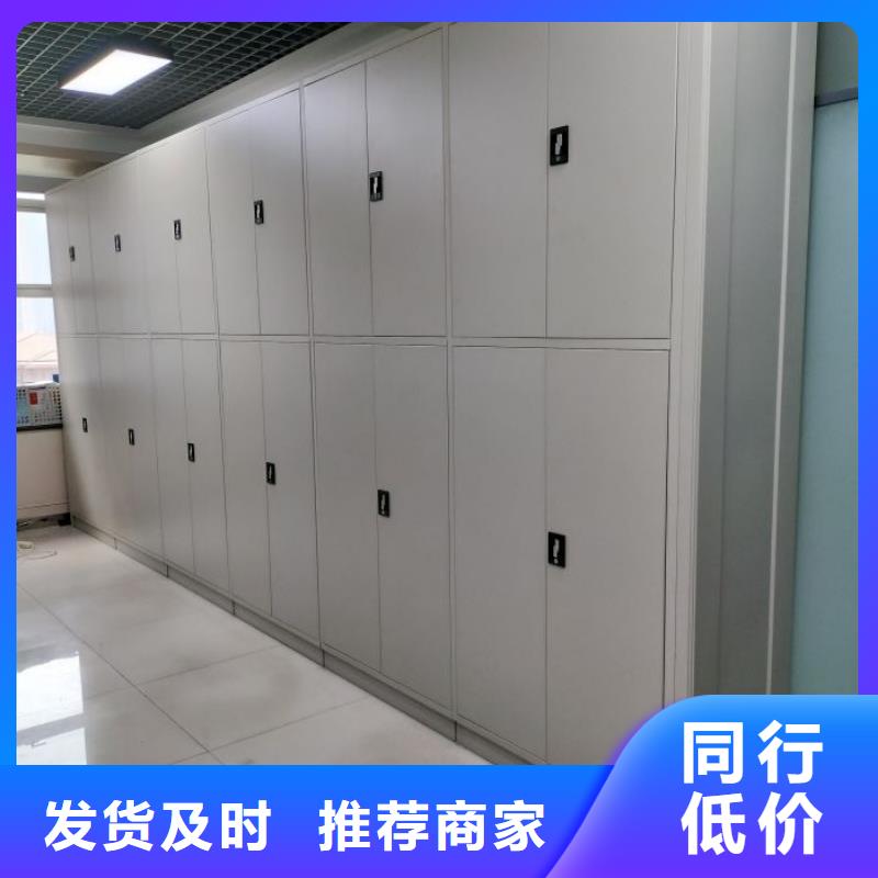 感謝惠顧【澤信】屯昌縣移動密集架