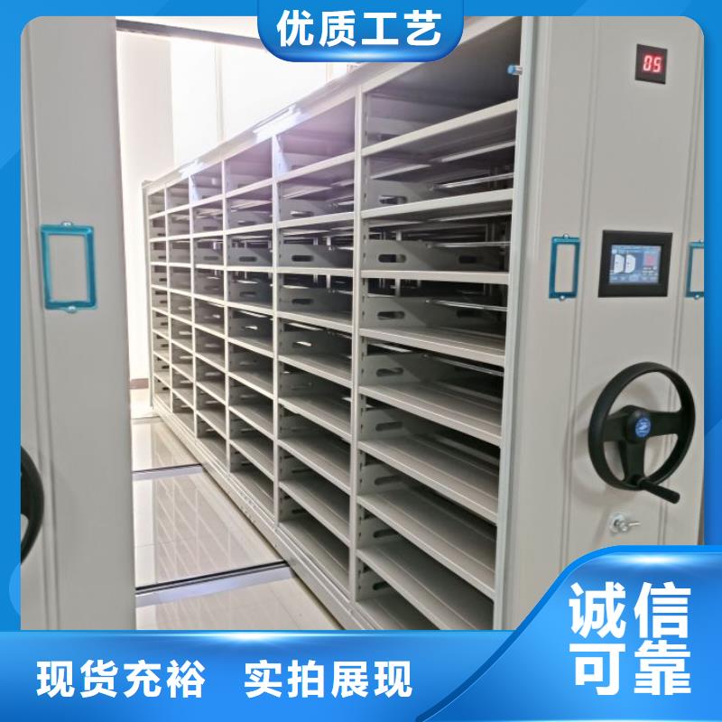 專業(yè)制造商【澤信】密集手動柜
