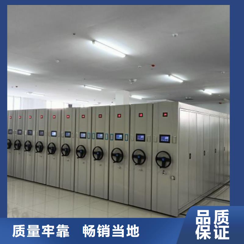 專業(yè)制造商【澤信】密集手動柜