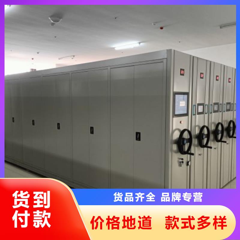 專業制造商【澤信】密集手動柜