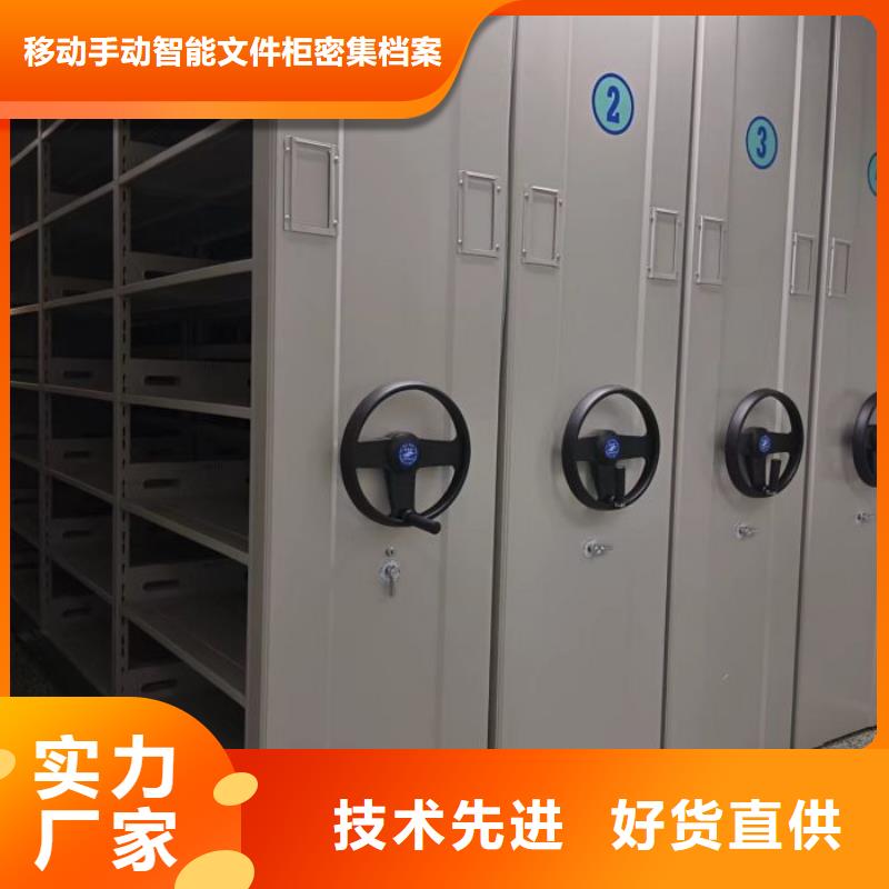 2025新報價【澤信】保密文件柜
