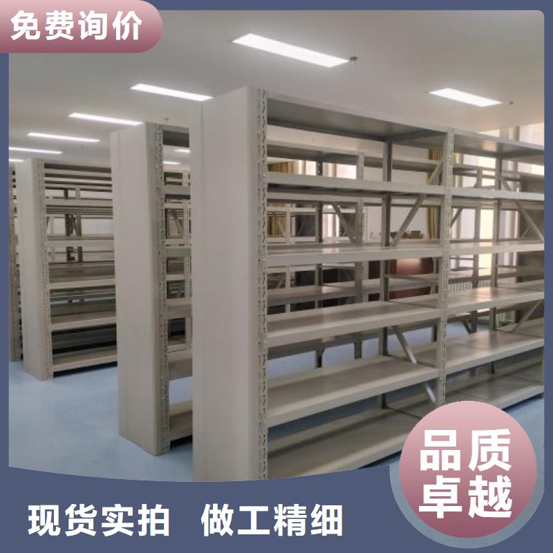 網(wǎng)上銷售【澤信】活動(dòng)密集架