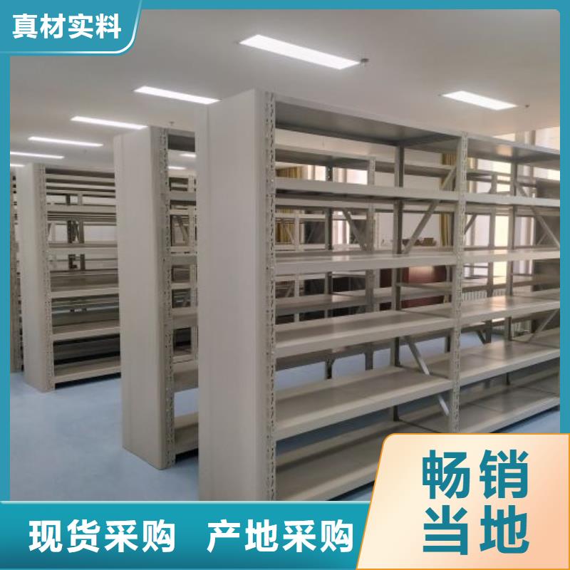 服務(wù)客戶【澤信】智能電動密集書架