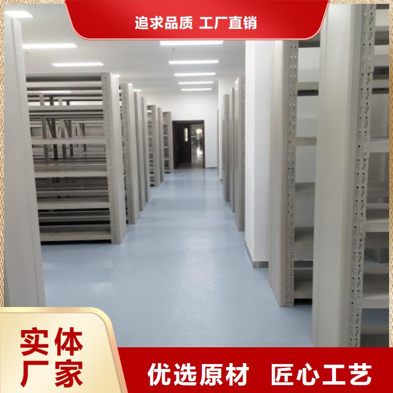 實力廠家【澤信】自動選層柜