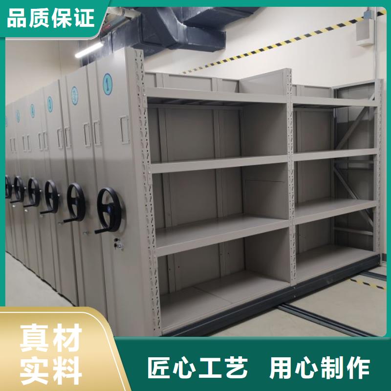 城建档案管理密集架品质高于同行