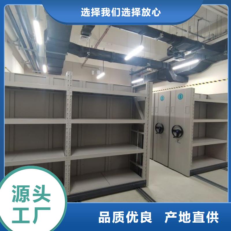 專業制造商【澤信】密集手動柜