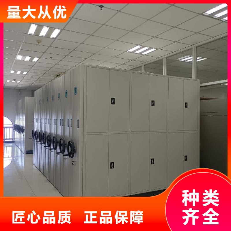 專業(yè)制造商【澤信】密集手動柜