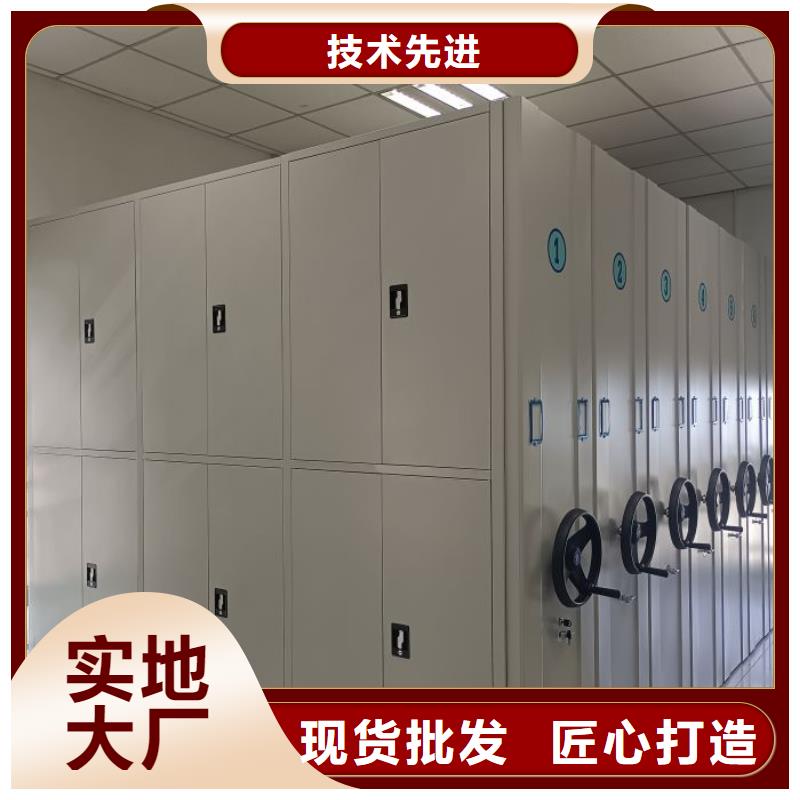 城建档案管理密集架品质高于同行