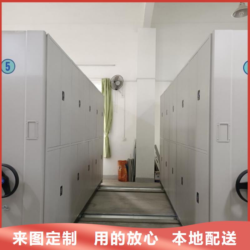 專業制造商【澤信】密集手動柜