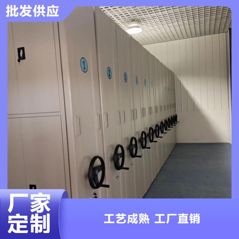 那有廠子【澤信】斜拉密集架
