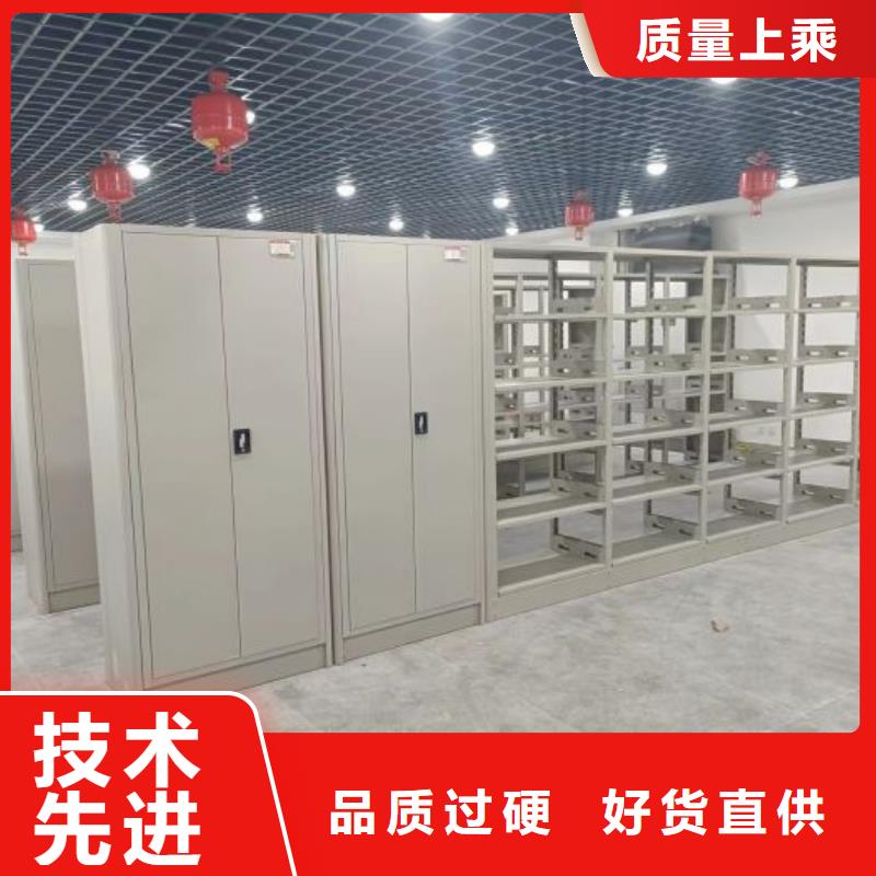 專業制造商【澤信】密集手動柜