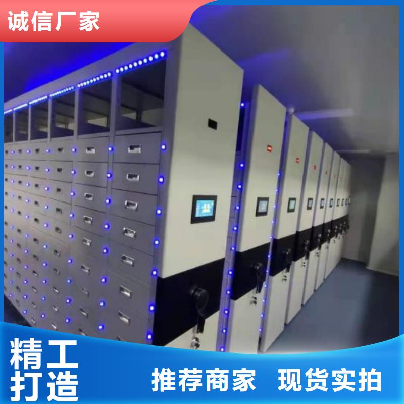 專業制造商【澤信】密集手動柜