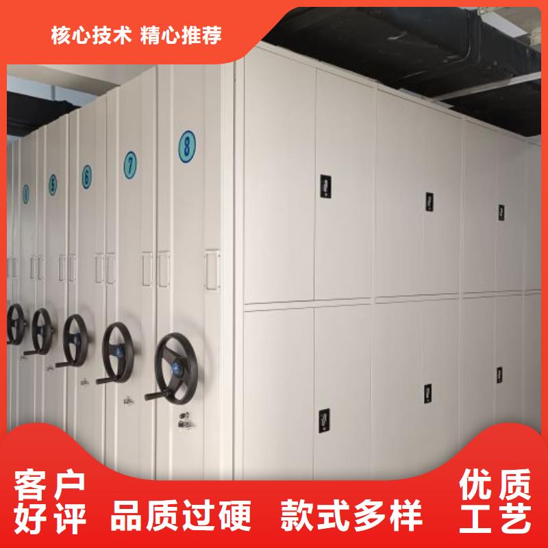 2025新報價【澤信】保密文件柜