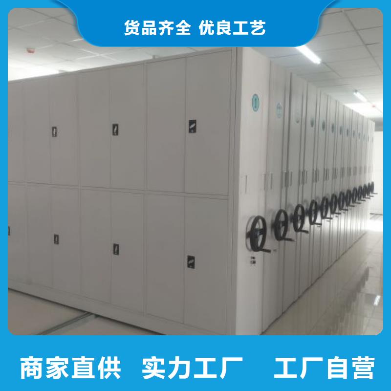 專業(yè)制造商【澤信】密集手動柜