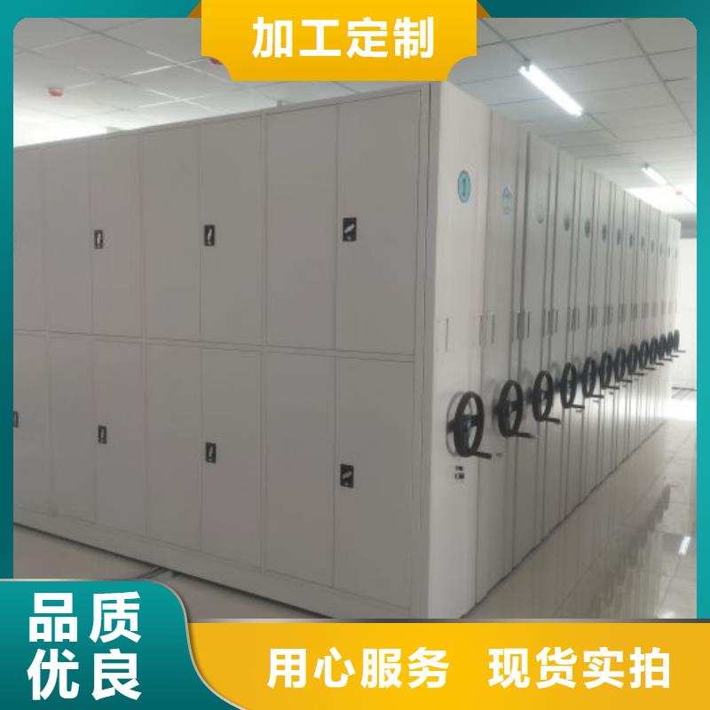 專業制造商【澤信】密集手動柜