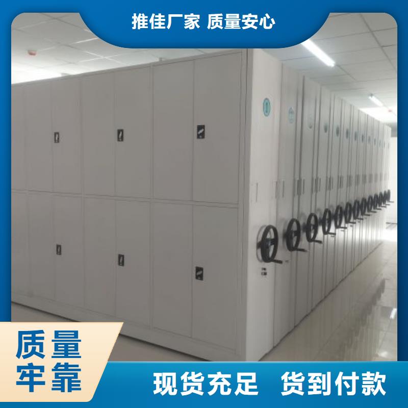 2025新報價【澤信】保密文件柜