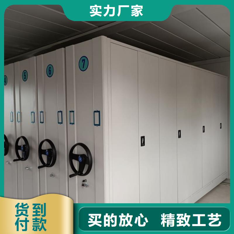 專業制造商【澤信】密集手動柜