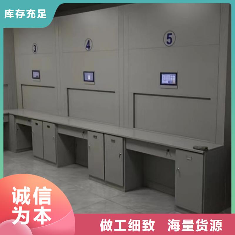 產品的優勢所在【澤信】智能自動檔案柜