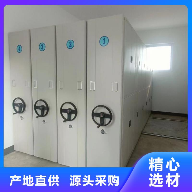 哪里有卖多少钱【泽信】手摇式档案密集架