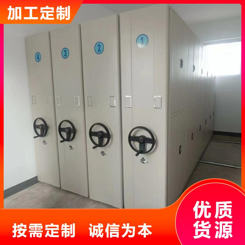 名副其實【澤信】標本密集架
