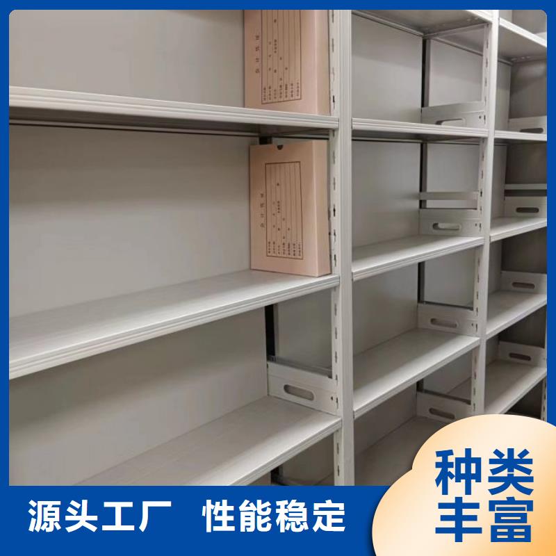 設計新穎【澤信】密集式檔案柜