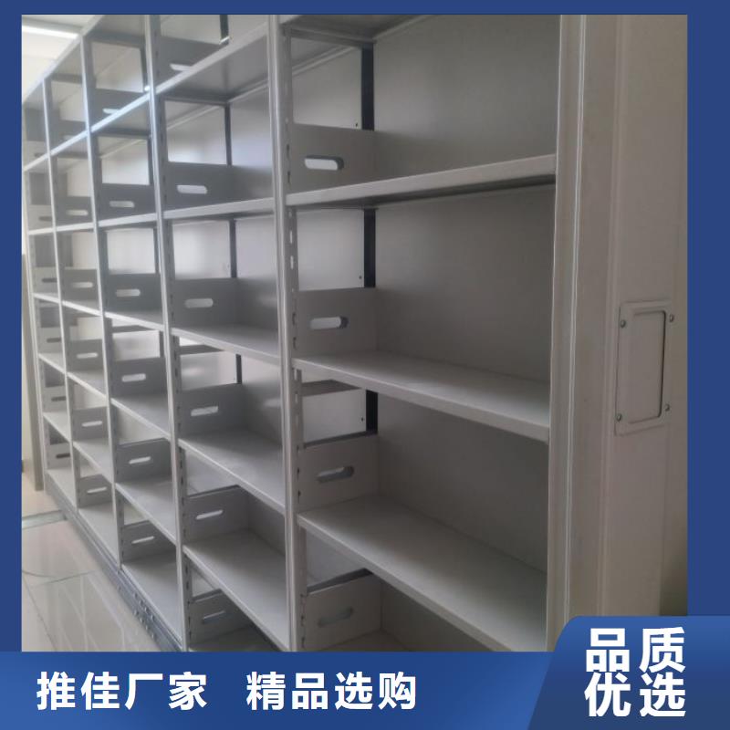 產品的優勢所在【澤信】智能自動檔案柜