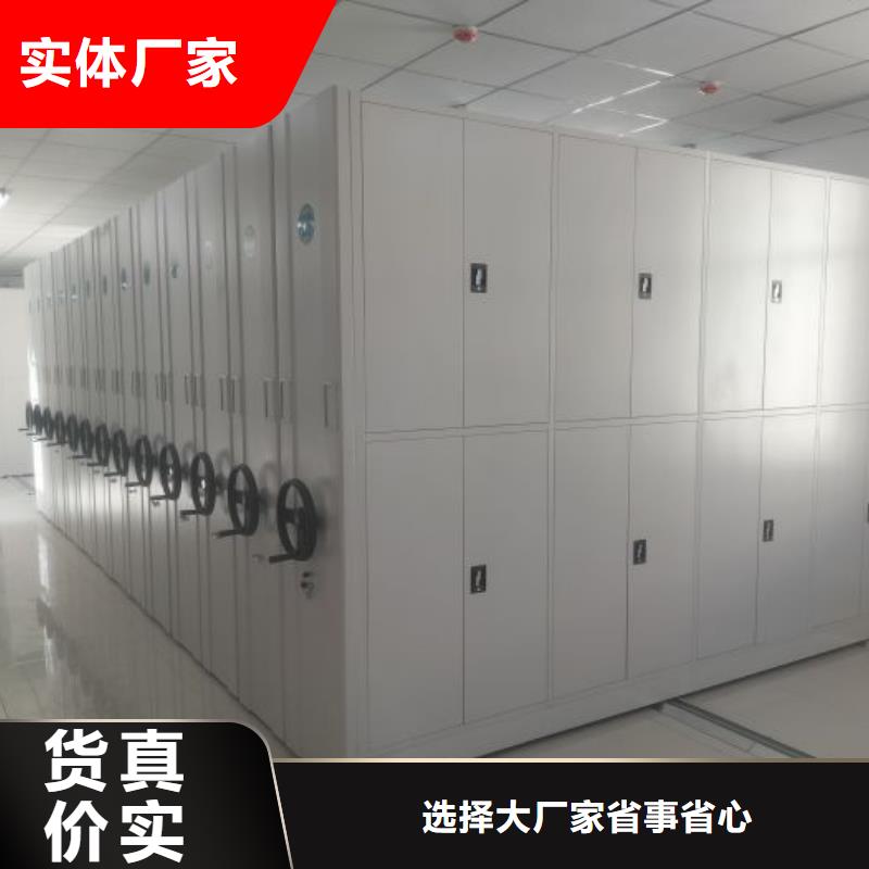 產品的優勢所在【澤信】智能自動檔案柜