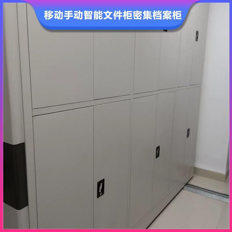 名副其實(shí)【澤信】標(biāo)本密集架
