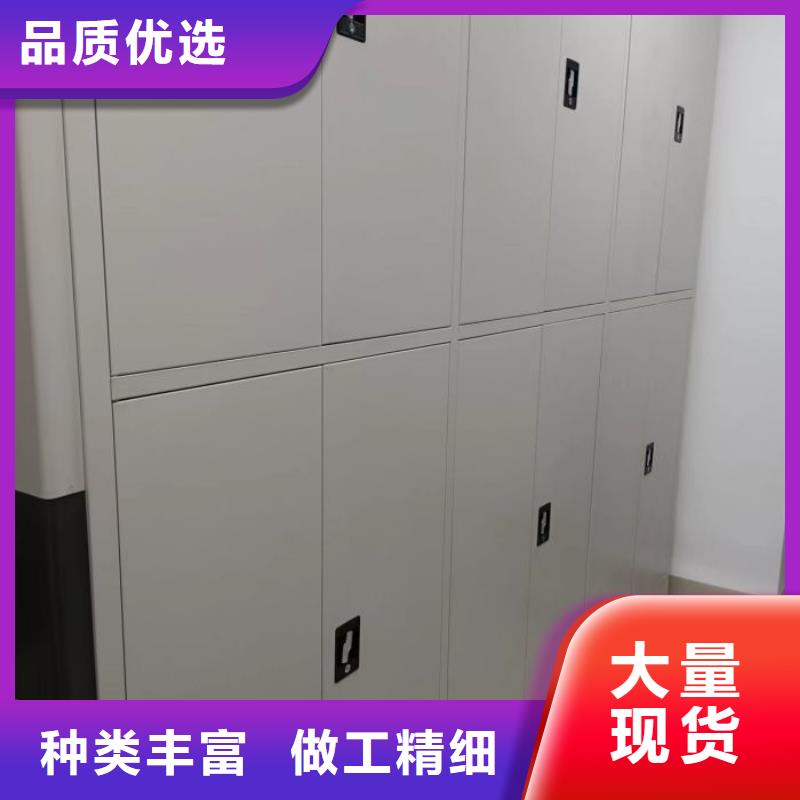 诚信合作【泽信】樟木密集架