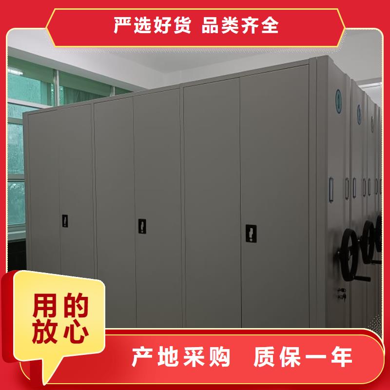 名副其實【澤信】標本密集架