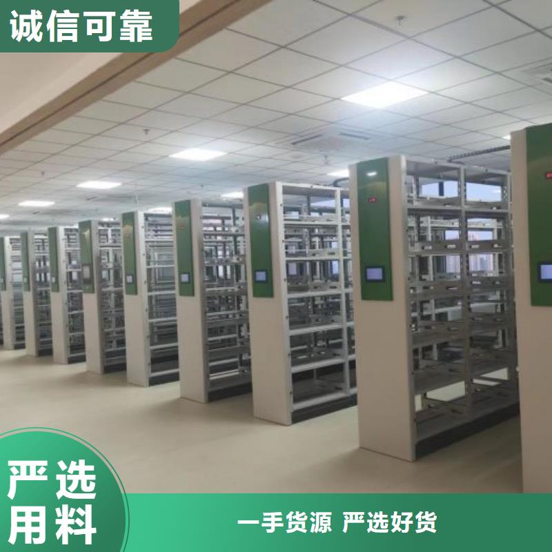 安裝操作注意事項【澤信】箱式密集柜