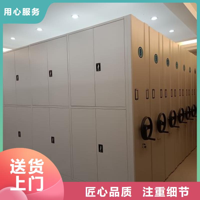 產(chǎn)品的優(yōu)勢(shì)所在【澤信】智能自動(dòng)檔案柜