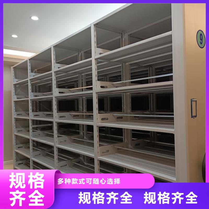 密集型移動架全國配送