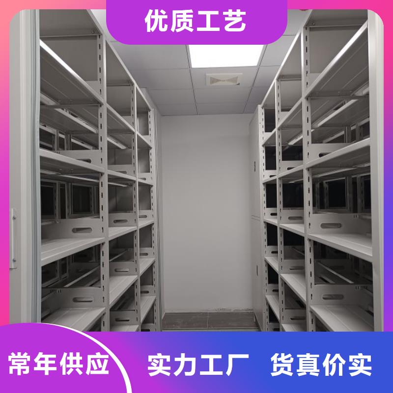 安裝操作注意事項【澤信】箱式密集柜
